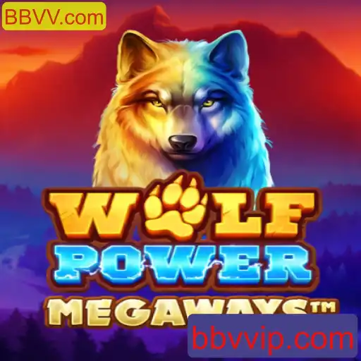 Explorando o Universo de WolfPowerMega
